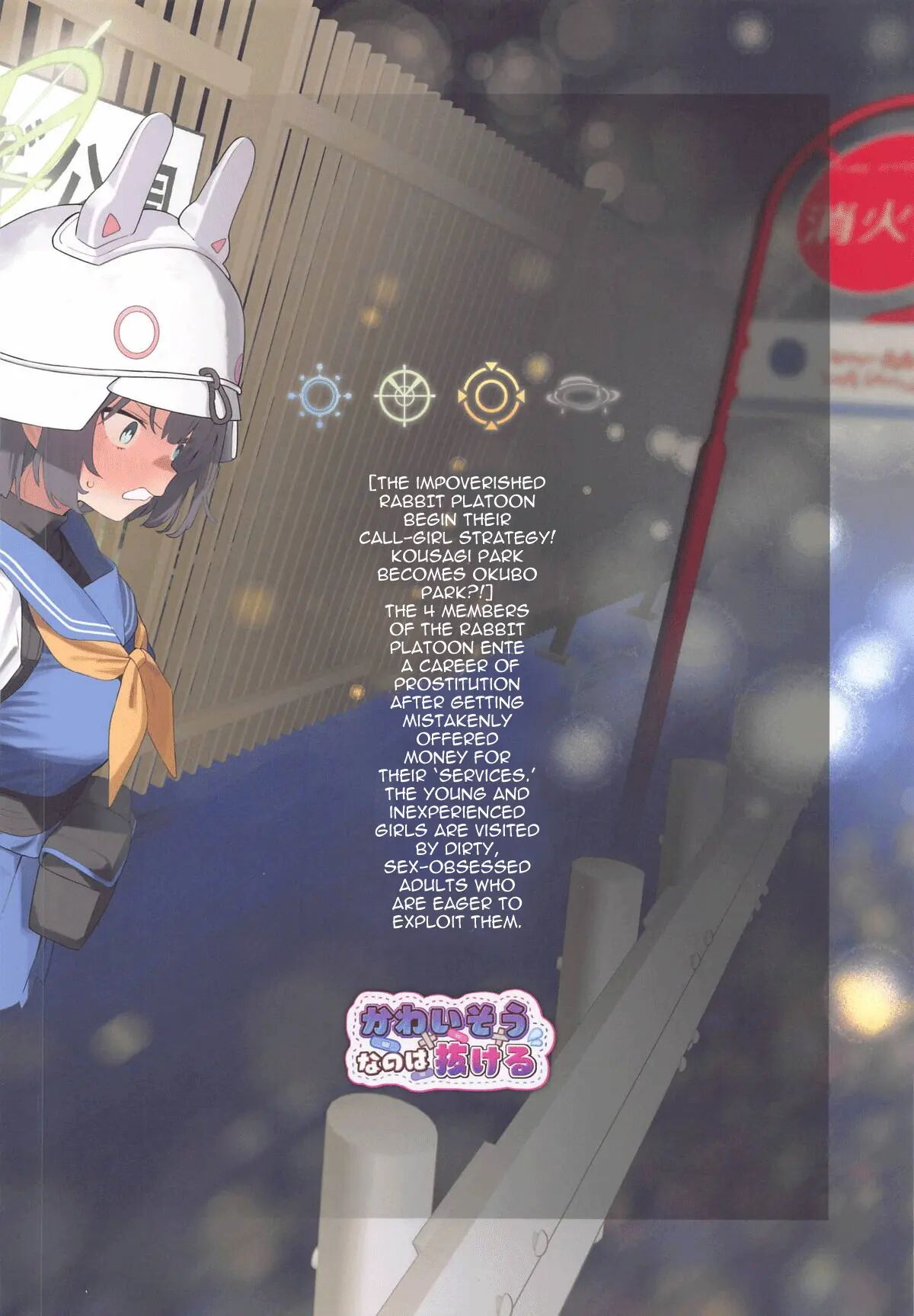 We Are Selling! Chapter 1000 Page 30